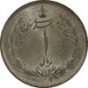 سکه 1 ریال 1311 - MS66 - رضا شاه