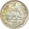 سکه 1000 دینار 1308 تصویری (سورشارژ تاریخ) - MS66 - رضا شاه