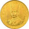 سکه طلا 2 تومان 1299 تصویری - MS62 - ناصرالدین شاه