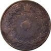 سکه 100 دینار 1305 - VF30 - ناصرالدین شاه