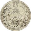 سکه 5000 دینار 1340 تصویری (با یقه) - EF40 - احمد شاه