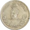 سکه 5000 دینار 1341 (با یقه) مکرر روی صورت شاه - AU55 - احمد شاه