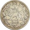 سکه 5000 دینار 1341 تصویری (بدون یقه) - EF40 - احمد شاه