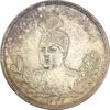سکه 5000 دینار 1342 تصویری (بدون یقه) - AU58 - احمد شاه