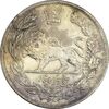 سکه 5000 دینار 1342 تصویری (بدون یقه) - AU58 - احمد شاه