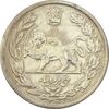 سکه 5000 دینار 1342 تصویری (با یقه) - EF45 - احمد شاه