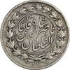 سکه 1000 دینار 1296 (چرخش 100 درجه) - VF30 - ناصرالدین شاه