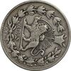 سکه 1000 دینار 1296 (چرخش 100 درجه) - VF30 - ناصرالدین شاه