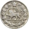 سکه 2000 دینار 1299 صاحبقران - VF35 - ناصرالدین شاه