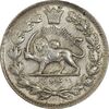 سکه 2000 دینار 1313 ذوالقرنین - MS60 - ناصرالدین شاه