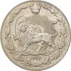 سکه 100 دینار 1326 - VF35 - محمد علی شاه