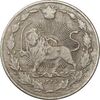 سکه 100 دینار 1326 - VF25 - محمد علی شاه