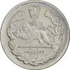 سکه 2000 دینار 1323 (سورشارژ تاریخ) تصویری - EF45 - مظفرالدین شاه