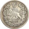 سکه 2000 دینار 1323 (سورشارژ تاریخ) تصویری - VF30 - مظفرالدین شاه