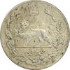 سکه 5000 دینار 1334 تصویری (4 چرخیده) - EF45 - احمد شاه