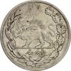 سکه 5000 دینار 1339 تصویری - EF40 - احمد شاه