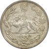 سکه 5000 دینار 1340 تصویری (بدون یقه) -AU58 - احمد شاه