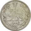 سکه 5000 دینار 1344 تصویری - EF40 - احمد شاه