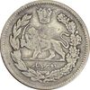سکه 2000 دینار 1330 تصویری - VF35 - احمد شاه