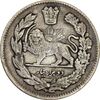 سکه 2000 دینار 1331 تصویری - VF30 - احمد شاه