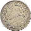 سکه 2000 دینار 1332 (2 تاریخ کوچک) - EF40 - احمد شاه