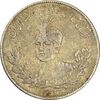 سکه 2000 دینار 1333 تصویری - VF30 - احمد شاه