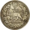 سکه 2000 دینار 1333/2 (سورشارژ تاریخ) تصویری - EF40 - احمد شاه