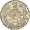 سکه 2000 دینار 1335 تصویری - EF45 - احمد شاه