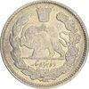 سکه 2000 دینار 1339 تصویری (9 تاریخ توپر) - VF35 - احمد شاه