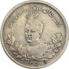 سکه 2000 دینار 1340 تصویری - VF35 - احمد شاه