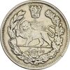 سکه 2000 دینار 1340 تصویری - MS61 - احمد شاه