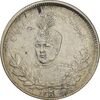 سکه 2000 دینار 1340 تصویری (سورشارژ تاریخ) - AU55 - احمد شاه