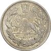 سکه 2000 دینار 1341 تصویری - AU55 - احمد شاه