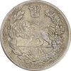 سکه 2000 دینار 1341 تصویری - VF35 - احمد شاه