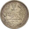 سکه 2000 دینار 1343 تصویری (تاج بدون منگول) - EF40 - احمد شاه