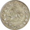 سکه 2000 دینار 1330 خطی (تاریخ زیر پای شیر) - VF35 - احمد شاه