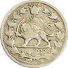 سکه 2 قران 1327 - VF25 - احمد شاه