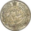 سکه 2 قران 1327 - MS61 - احمد شاه