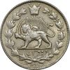 سکه 2 قران 1329 - MS61 - احمد شاه