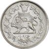 سکه 1000 دینار 1328 خطی (واریته تاریخ) - AU50 - احمد شاه