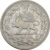 سکه 1000 دینار 1330 خطی (ضرب برلین) - VF35 - احمد شاه