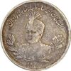 سکه 1000 دینار 1335 تصویری - VF35 - احمد شاه