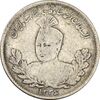 سکه 1000 دینار 1336 تصویری (مکرر پشت سکه) - VF30 - احمد شاه
