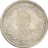 سکه 1000 دینار 1339 تصویری - VF25 - احمد شاه