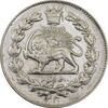 سکه 500 دینار 1330 خطی - AU58 - احمد شاه