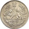 سکه 500 دینار 1332 تصویری - EF45 - احمد شاه