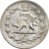 سکه ربعی 1329 دایره بزرگ - MS60 - احمد شاه