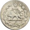 سکه ربعی 1335 دایره کوچک - AU58 - احمد شاه