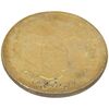 سکه 2000 دینار 1323 تصویری - MS65 - مظفرالدین شاه
