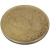 سکه 2000 دینار 1339/6 (سورشارژ تاریخ) تصویری - EF40 - احمد شاه